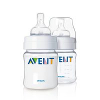 image of avent bottles, one with a lid and one without