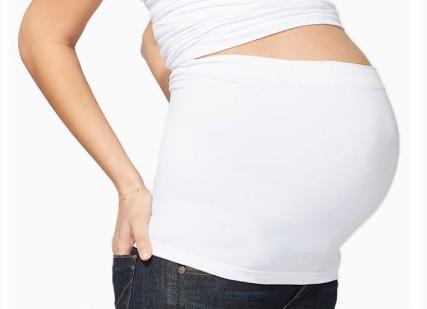 Arabella Womens Maternity Seamless Belly Band